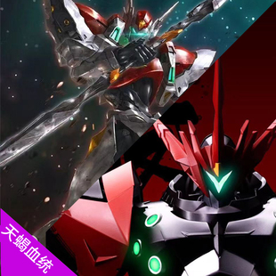 橘猫工业 宇宙骑士 DBOY迪波威铁加曼利刃阿雄伊比路科幻拼装模型