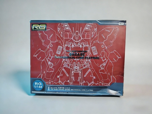 STAR 基地限定 RG 1/144 沙扎比 机械内层电镀彩透配色 拼装模型