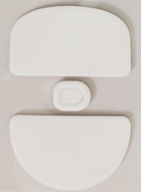 适用ATK蜻蜓A9大师版A9 ULTRAMAX/SE/Pro/Ultra鼠标脚贴弧边冰版