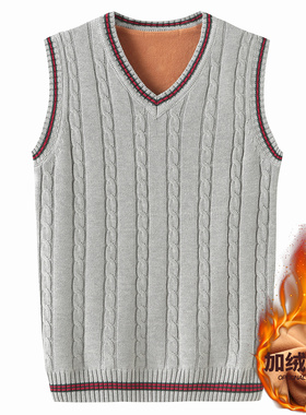 加绒毛背心v领男无袖毛衣马甲秋冬针织衫马夹青年羊毛衫毛线坎肩