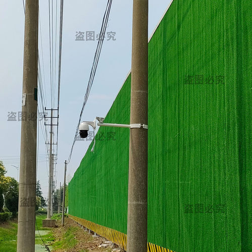 电线杆固定支架太阳能球机加长杆