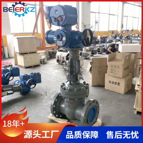 贝尔煤安电动闸阀矿用隔爆一体式DN200铸钢手动两用智能型