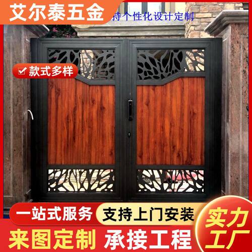 简易中式铝门 别墅铝艺门 铝门铝栏杆屏风