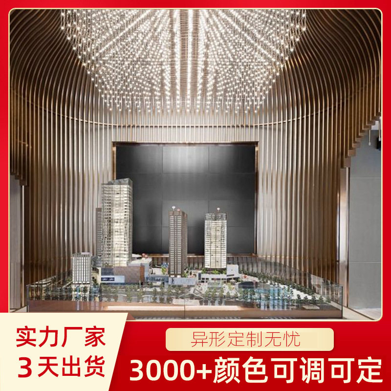 木饰面板免漆科定板木皮贴面新中式古典轻奢工业风格装修实木墙面