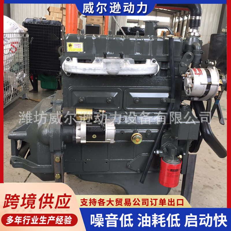 潍坊潍坊华东4100 4102手动挡小铲车柴油机 HDWZG-47装载机柴油机