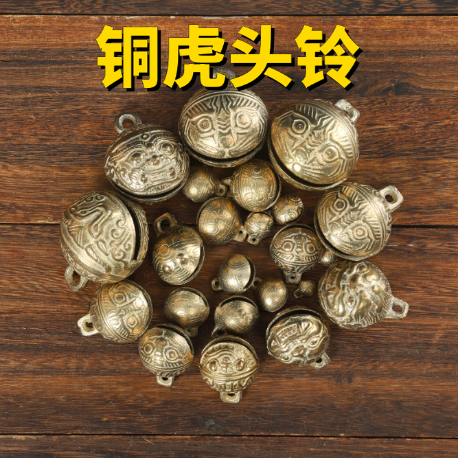 铜铃铛铜虎头铃宠物铃铛狗狗猫咪虎口铃牛羊马铃古法铸造黄铜铃铛