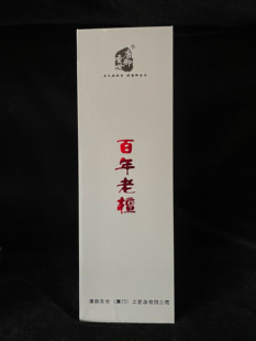 佛香檀香沉香供香家用香薰室内清新除臭礼佛香线香沉香观音财神香