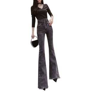 高腰收腹喇叭牛仔裤女加长版加绒显瘦紧身毛边弹力纯黑色微喇长裤