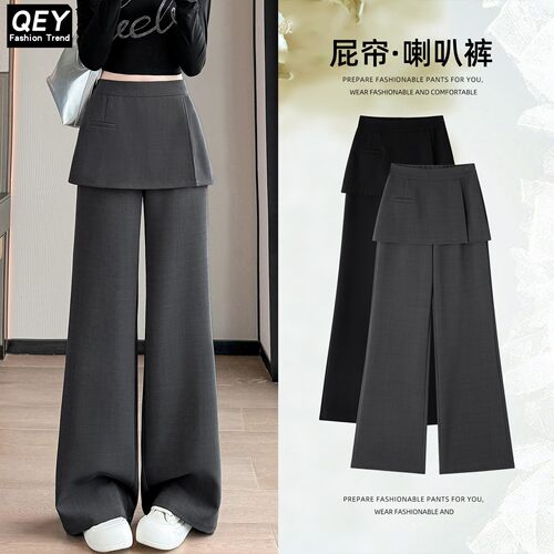 假两件屁帘西装微喇叭休闲裤女