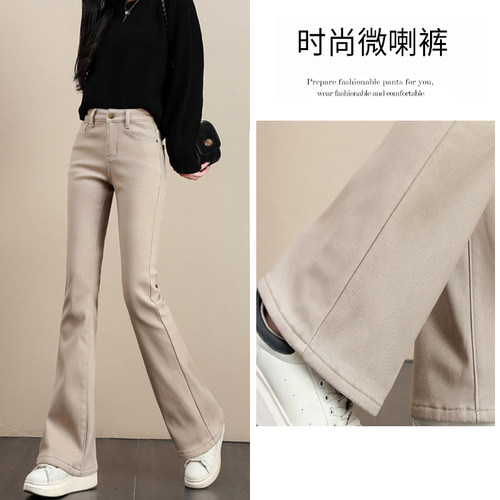 显瘦高腰微喇叭牛仔裤