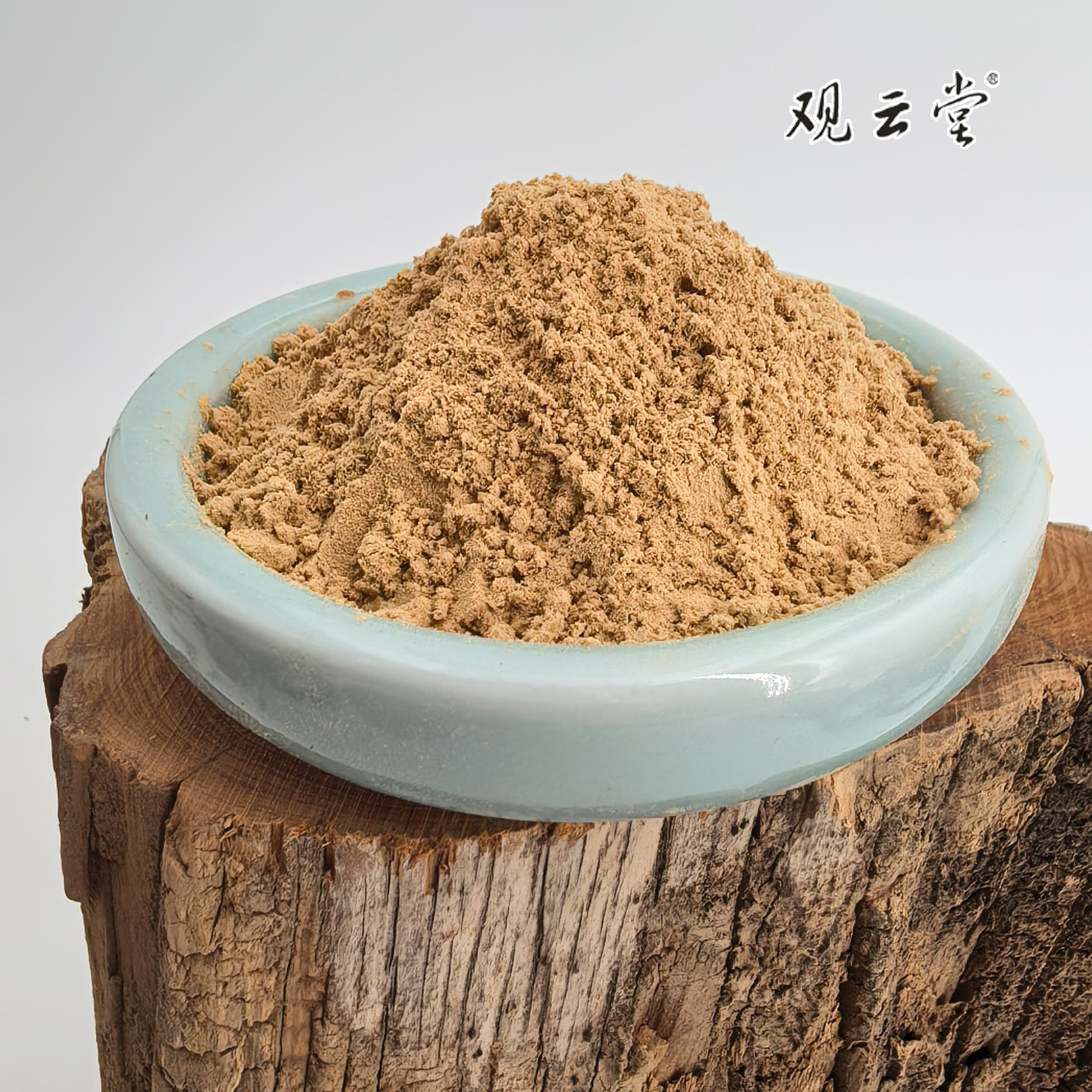 观云堂太行崖柏香粉安神助燃