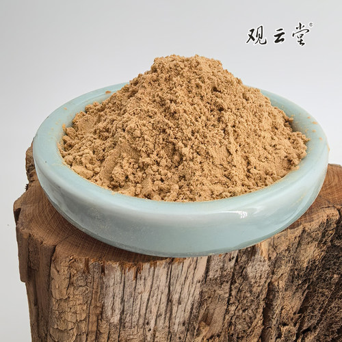 观云堂正宗太行崖柏G25B研磨细粉香篆天然助燃剂手工制香有车珠料 - 封面