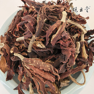 观云堂玉兰花香粉清香冷机研磨传统制香料和香用厦门市香道研究会