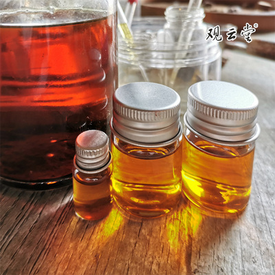 观云堂液态天然香水持久定香剂