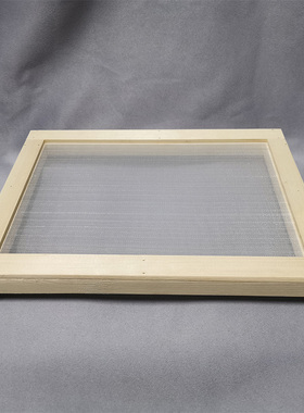 观云堂手工晾香网实木结构尼龙网紧绷度好结实耐用托盘长方形