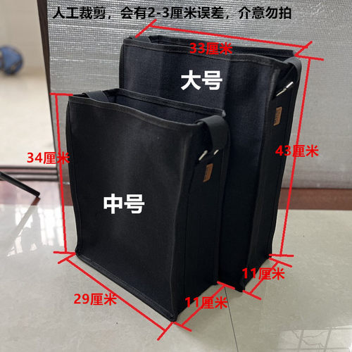 特厚帆布工具包户外维修包耐磨耐用电工大容量采摘包木工包修理包