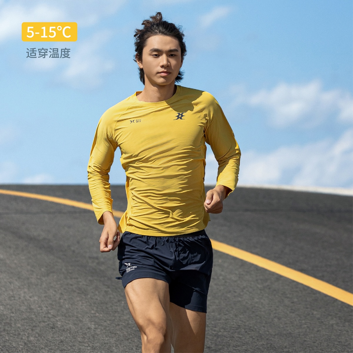 BODYWIT身体智慧男子飞羽2.0轻质速干圆领长袖T恤
