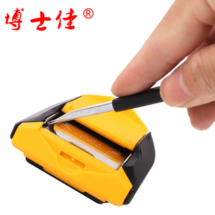 废弃刀片收纳盒博士佳美工刀安全折刃器贴墙纸贴膜工具刀片折断器
