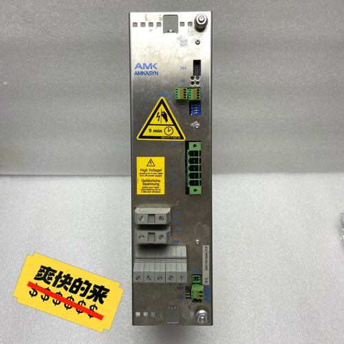 议价AMK驱动器KE20KW8KU10