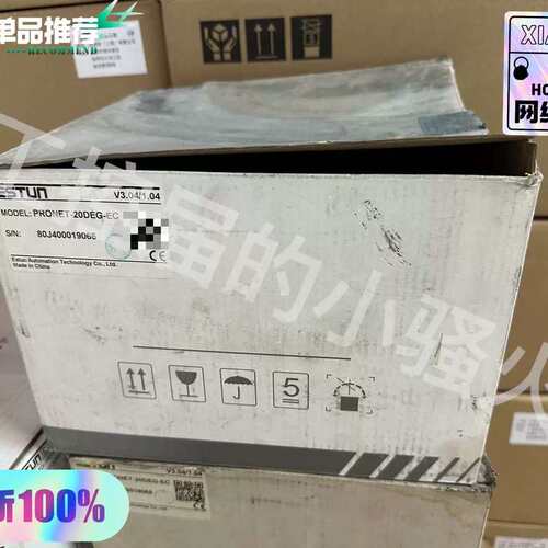 议价ESTUNPRONET-20DEG-EC伺服驱动器，2