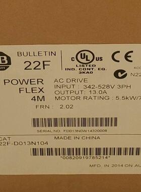 议价万兆交换机s5130-28s全千兆s5120-28p网管
