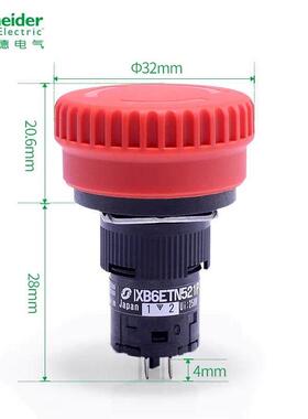 议价急停开关16mm XB6ETN521P 紧急停止按钮  2常闭 圆形蘑菇头