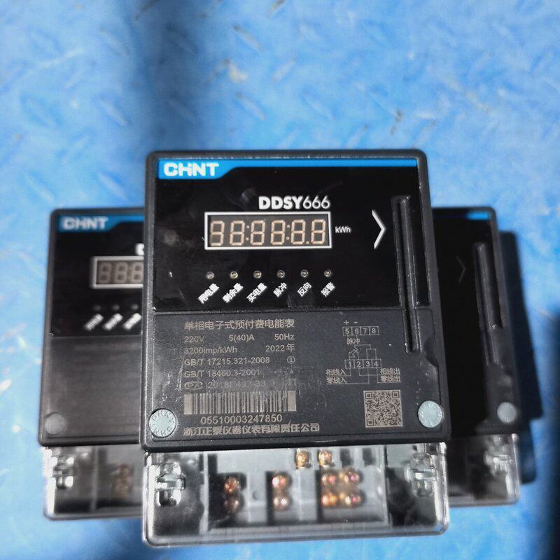 议价DDSY666电能表DDSY666DDSY-666DDSY666型DDSY666电表图片