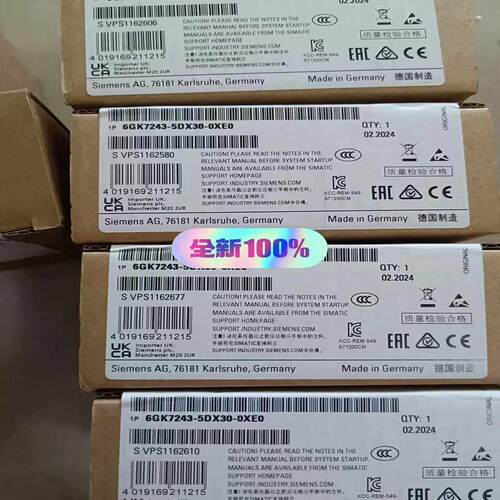 议价plc/模块GR10－4PME5台成色九成新左