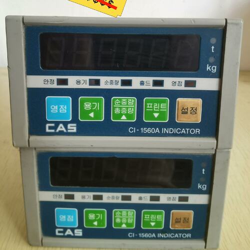 议价CAS称重传感器CI-1560ACI-1560BCI-1560C
