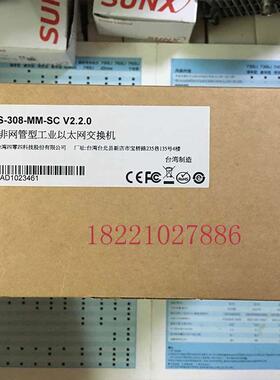 议价摩莎  EDS-308-MM-SC 2多模6电口工业以太网交换机