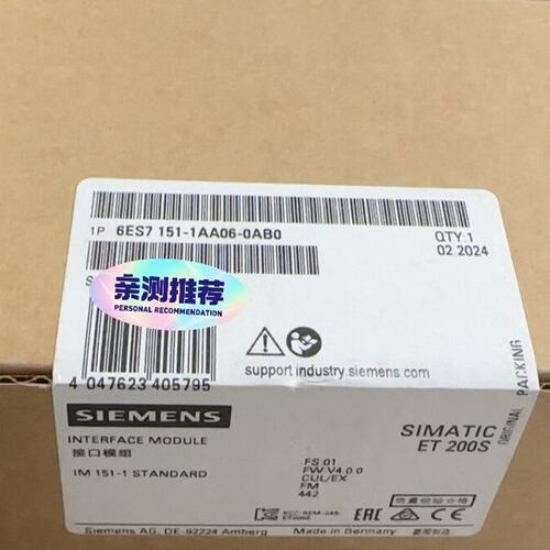 200S接口模块6ES7151-1AA06-006ES7151-1AA05-006ES7151-1AA06-00