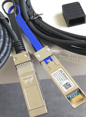 议价Mellanox万兆DAC光纤线带光模块网卡SPF+ 10G连接线1 A