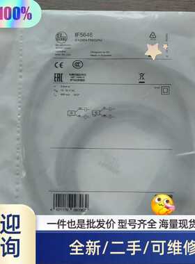 议价PLCAFPX0L14R-F功能包好成色