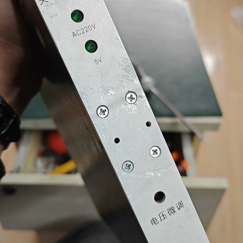 议价朝阳工业电源5V10A朝阳5V10A电源朝阳超薄型电源