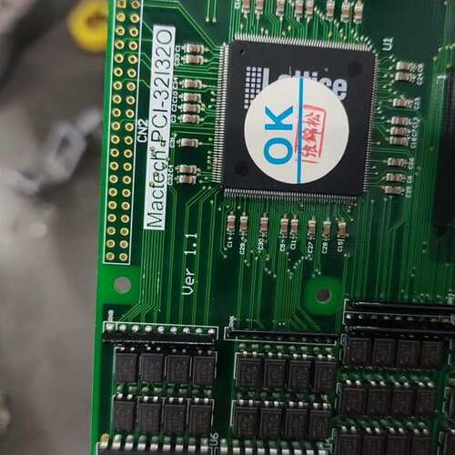议价Maech PCI-32I32O Ver1.1工业控制卡