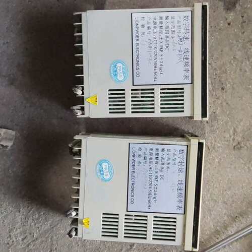 议价DM3系列数字电流电压表DM3一Dc20V数字直流电压表，电