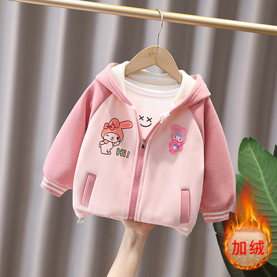女童加绒外套深秋款儿童洋气2025新款韩版女宝宝加厚连帽棒球服潮