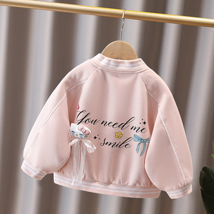 女童春秋款棒球服外套2026新款儿童女孩粉色卡通韩版女宝宝上衣潮