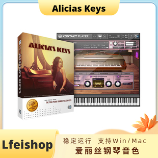 Alicias Keys爱丽丝钢琴音色Kontakt钢琴音源一键入库