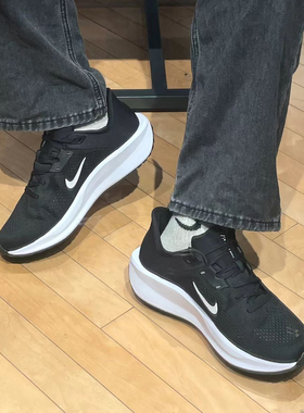 Nike/耐克QUEST 6男子舒适透气百搭网面缓震回弹跑步鞋FD6033-001