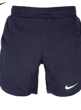 Nike/耐克女童夏季舒适百搭运动休闲透气短裤FQ0786-010