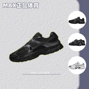 Nike/耐克V5 RNR男子舒适防透气滑耐磨低帮运动跑步鞋HJ5228-001