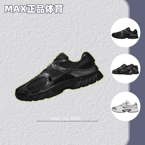 耐克男子低帮透气百搭跑鞋