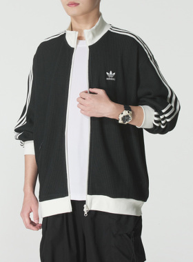 adidas/阿迪达斯条纹经典立领运动休闲长袖夹克男女同款KC2619
