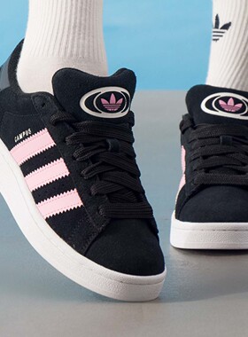 Adidas阿迪达斯三叶草Campus 00s男女休闲百搭运动低帮板鞋ID3171