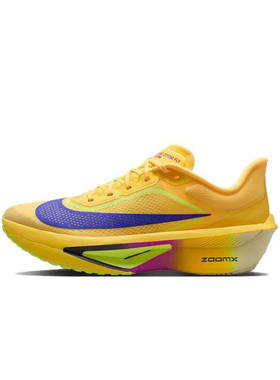 Nike耐克Zoom Fly 6男子舒适缓震竞速训练马拉松跑步鞋FN8454-800