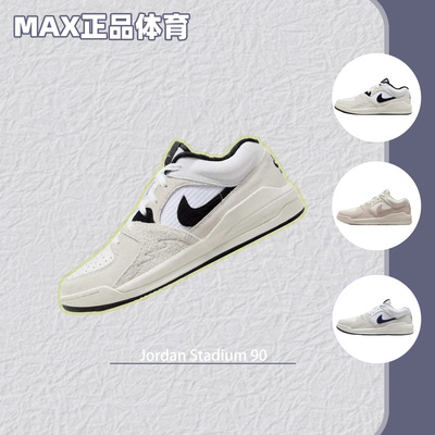 耐克男子舒适减震休闲板鞋