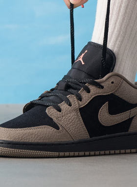 Nike/耐克Air Jordan1舒适耐磨低帮运动休闲篮球鞋GS款IB7111-005