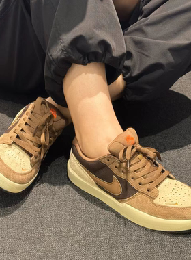 Nike/耐克SB FORCE 58男女低帮防滑耐磨复古板鞋滑板鞋IH0636-141