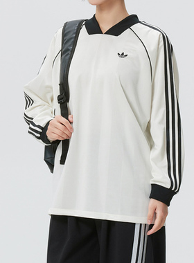 adidas阿迪达斯女子经典百搭舒适透气V领长袖休闲T恤KG3711